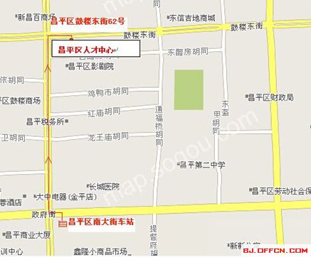 北京公務員考試:昌平區(qū)2015年補充錄用公務員現(xiàn)場資格審查公告